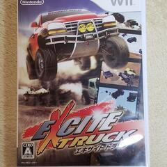 （お取引決まりました）🎮Wiiｿﾌﾄ🎮ｴｷｻｲﾄ ﾄﾗｯｸ🛻