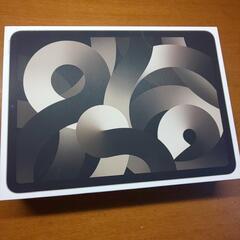 iPad Air 空き箱