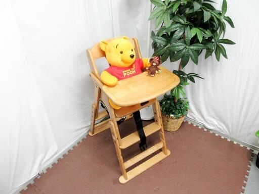 ☆T2336☆ 木製ベビーチェアー 折り畳み式  しっかりしています！