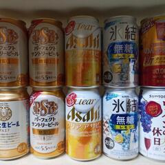 お酒、のんある　計10本