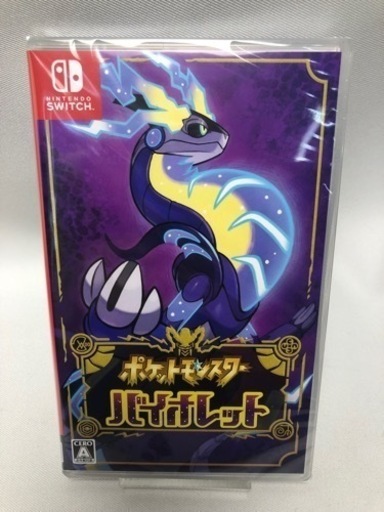 新品 任天堂 switch ポケットモンスター バイオレット スイッチ ソフト