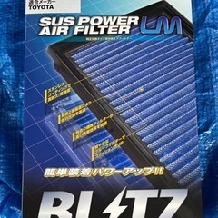 BLITZ SUS POWER AIR FILTER 純正交換タ...