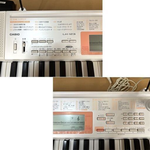 CASIO カシオ 光ナビゲーションキーボード LK-123  2016年製 61鍵盤 付属あり 光鍵盤 電子キーボード 中古 ☆ 札