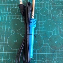 [239] HAKKO 白光 はんだこて