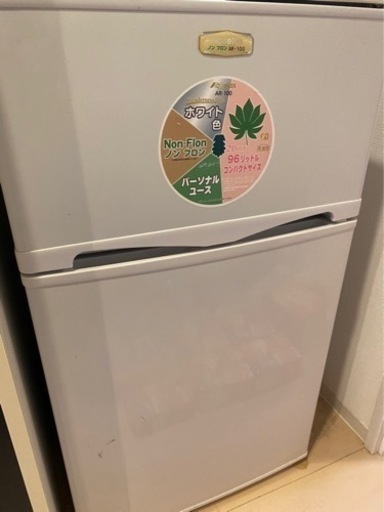 12/2220時限定　家具家電まとめ売り