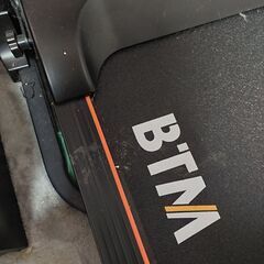 傷汚れありルームランナーの画像