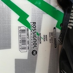 スノーボード　rossignolの画像