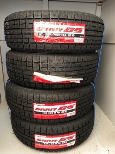 スタッドレス　175/65r14 新品4本