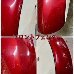 ☆HONDA☆シャドウ750☆フェンダー前後セット☆中古☆直接引取限定☆の画像