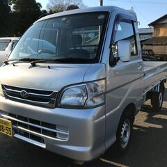 平成１９年式*ダイハツハイゼットトラック*エクストラ３方開*車検...