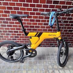 besv　ベスビー psa1　電動アシスト自転車