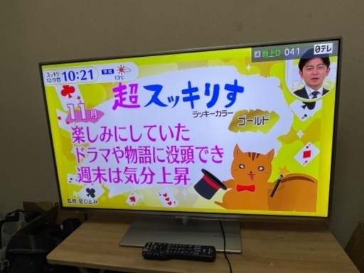 パナソニック 42インチ 液晶テレビ ビエラ TH-L42E60