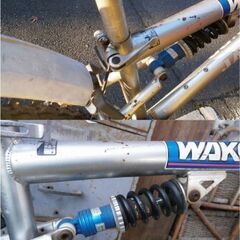 26インチ マウンテンバイク風 自転車　要整備　ジャンク品扱いの画像