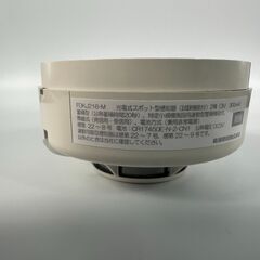 火災報知器　