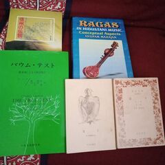 ブッククラブでお話ししませんか？