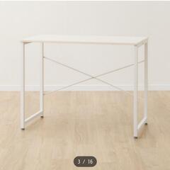 （仮成立済）ニトリ美品 デスク/学習机 の画像