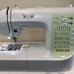 決まりました❗️今だけ5千円値下げ‼️コンパクト！　Singer シンガー　コンピューター　ミシン SN-771F-n