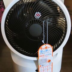 サーキュレーターの画像