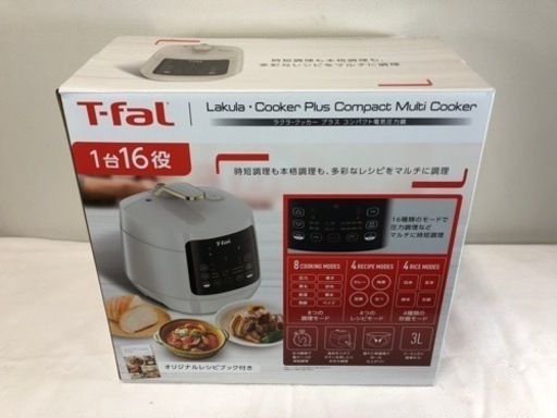 5千円値下げ❗️ほぼ新品✨【美品】T-fal ティファール ラクラ・クッカー 電気圧力鍋　CY352BJP