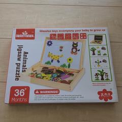 【知育玩具】動物ジグソーパズル