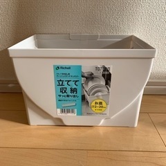 食器収納