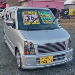 ご成約済み❕関東仕入車❗　令和７年２月迄　サビなし　ワゴンR　リ...