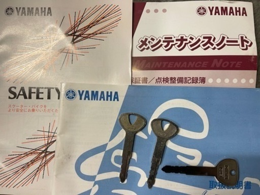 【個人】スクーター50ccビーノ(インジェクション)現在使用中！
