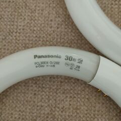 Panasonic　30型　蛍光灯　28ワットの画像