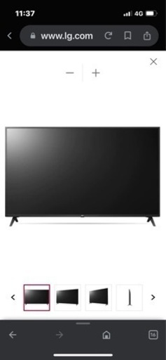 LG 55V 4Kチューナー Alexaドルビーアトモス 55UM7300EJA