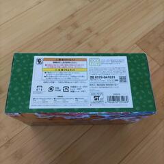 ★新品未開封★激突　最強恐竜バトルセット　アニア　の画像