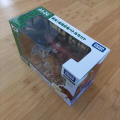 ★新品未開封★激突　最強恐竜バトルセット　アニア　の画像