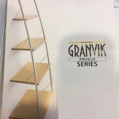 《お譲り先決まりました‼️》GRANVIK 立て掛け式ウォールシェルフ　2セット　テレビ台の画像
