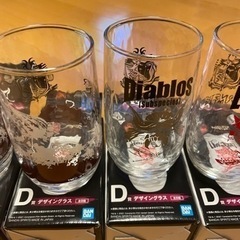 1番くじMonster Hunter D賞デザイングラスの画像