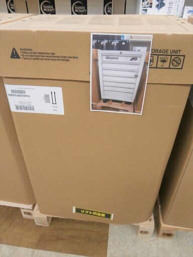 【引取限定】Snap-on ロールキャブ 未使用品 ホワイト 7段 KRHT4007KPU ツールボックス 工具入れ スナップオン【ハンズクラフト八幡西店】