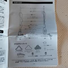 スチームクリーナー(1台で5通り)の画像