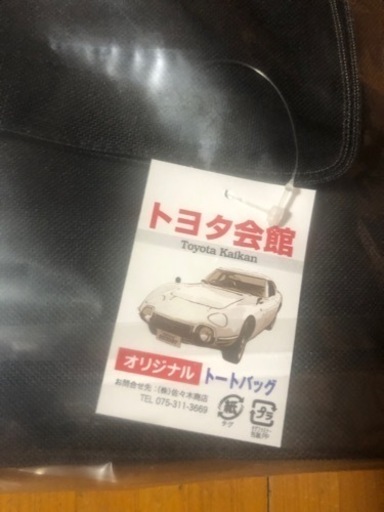 トヨタ2000GT トートバック