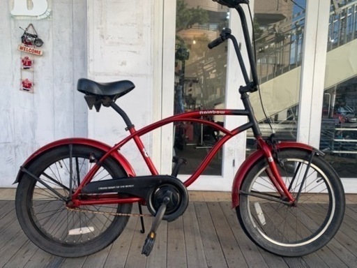 レインボー　ビーチクルーザー　20インチ