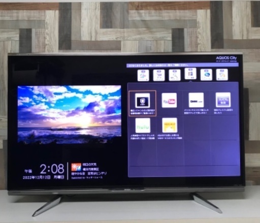 即日受渡❣️SHARP AQUOS 52型高画質パネル.YouTube33000円