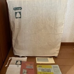デロンギ　オイルヒーター　V551115EFS F字型フィン11枚の画像