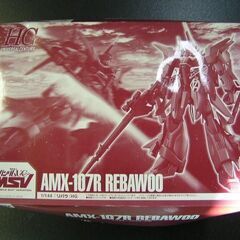 ガンダムプラモデル　リバウAMX-107R作りかけ