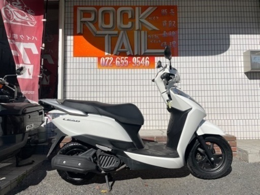 ★21万円　リード125 JF45 走行少ない！セル1 実働車　ホンダ　リード　小型　スクーター