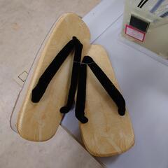 草履未使用