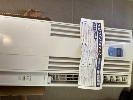 CORONA(コロナ) 冷房専用タイプ ウインドエアコン CW-1620-WS
