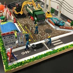 ガス導管工事現場スタッフ大募集！の画像