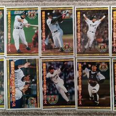 （値下げしました）阪神タイガース グッズの画像