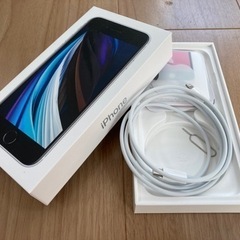 iPhone SEの箱（充電ケーブル入）の画像