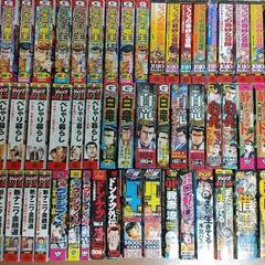 ドンケツの中古が安い！激安で譲ります・無料であげます｜ジモティー