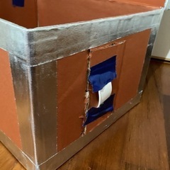 なんちゃって宝箱ダンボール作成の画像