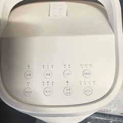 (確約済)美品❣️COOL＆HEAT 2in1 温冷風扇🟥の画像