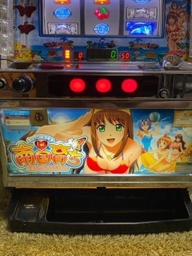 南国育ち　1st vacation スロット　実機　家スロ